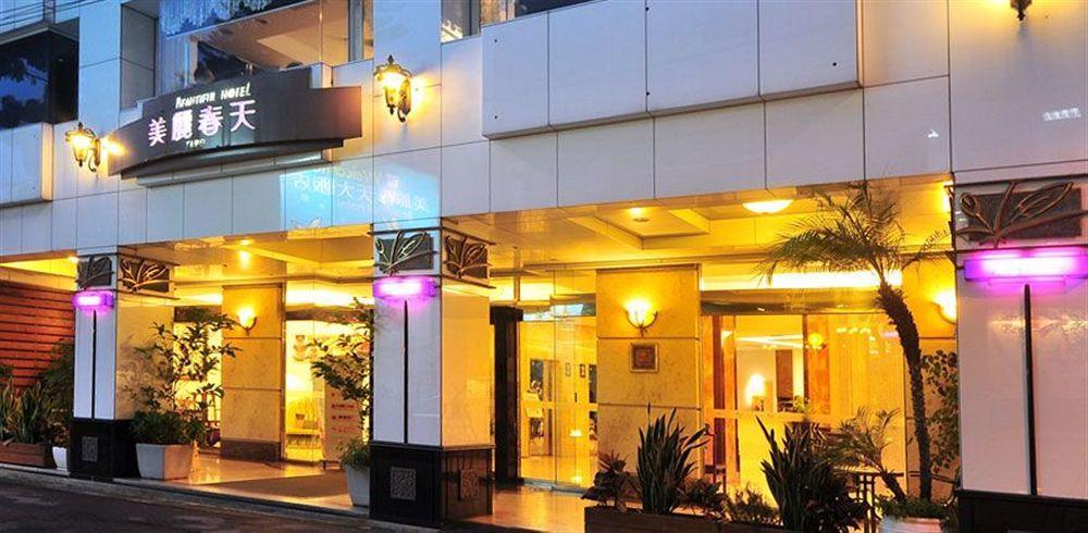 Beautiful Hotel Taipei Xindian Eksteriør billede